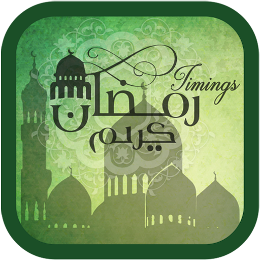 Ramazan Timings (Ramadan)  Icon