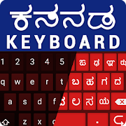 English  Kannada Keyboard - Background wallpapers