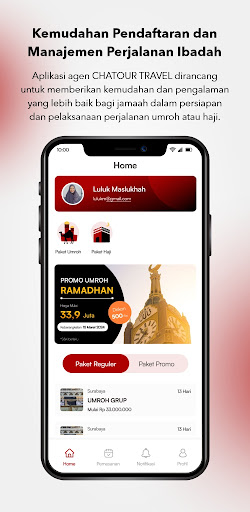 Android application Chatour ID screenshort