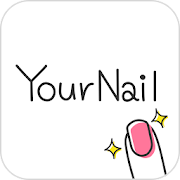 ユアネイル YourNail あなただけのオリジナルネイルをデザイン、ネイルシールをオーダーメイド♪