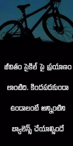 10000+ Motivational Inspiratio Screen 2
