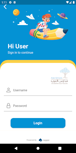 Arab International Schools Screen 2