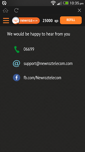Newroz 4G LTE Screen 2