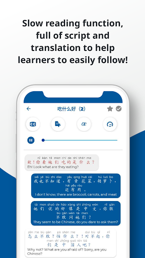 Learn Chinese - Listening and Speaking