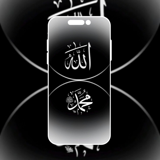 Download APK Calligraphy Wallpaper Latest Version