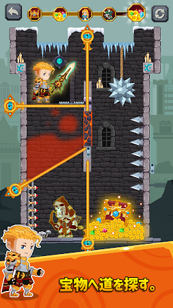 Game screenshot How to Loot mod apk