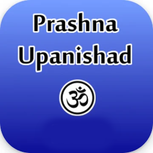 Prasna Upanishad logo