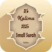 Top 47 Education Apps Like 5 Kalima & 25 Small Surah (Full Offline) - Best Alternatives