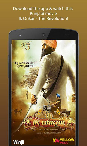 Ik Onkar - The Revolution