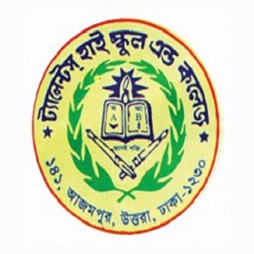 Talents High School & College logo