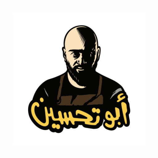 AboTa7seen | أبو تحسين logo