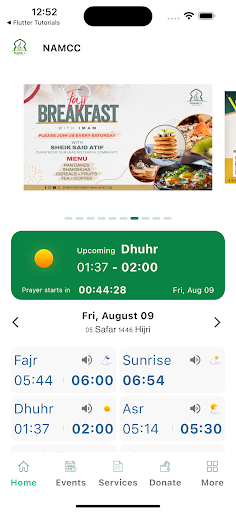 Android application NAMCC screenshort