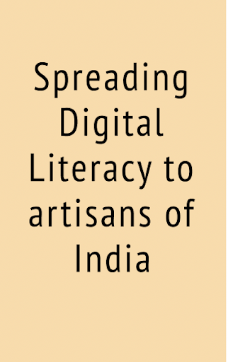 DigiRoots India Screen 2