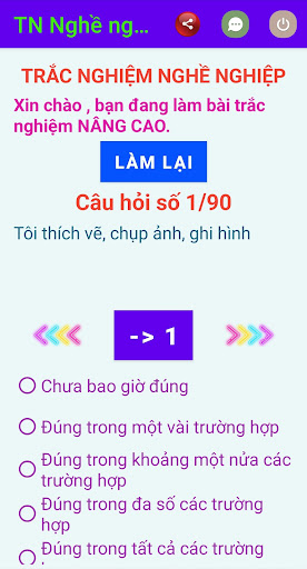 TN Nghề nghiệp Screenshot