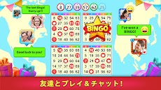 ビンゴパーティーゲーム Bingoのおすすめ画像5