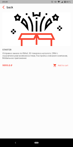 eDa | Develop app Screen 2