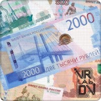 Банкноты России 2020 AR