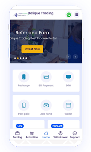 Ralique Trading Screen 3
