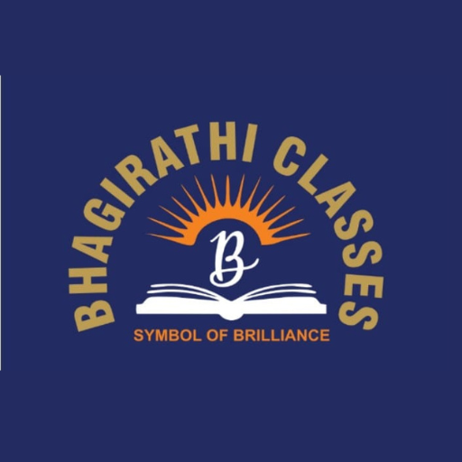 Dilip Sirs Bhagirathi Classes logo