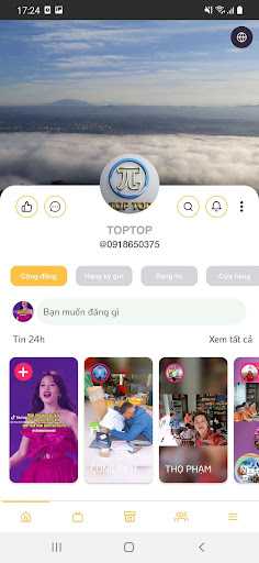 Azicom Top Top Screen 3