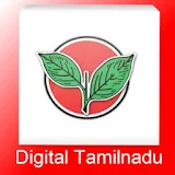 Digital Tamilnadu icon