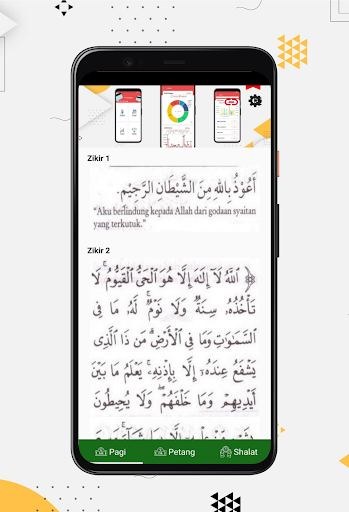 Android application Dzikir Pagi Petang screenshort