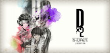 SHIN MEGAMI TENSEI L Dx2 APK