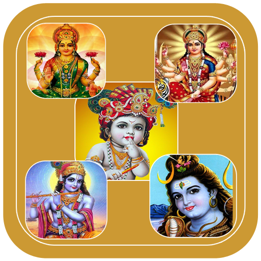 All Hindu Gods HD Wallpapers logo