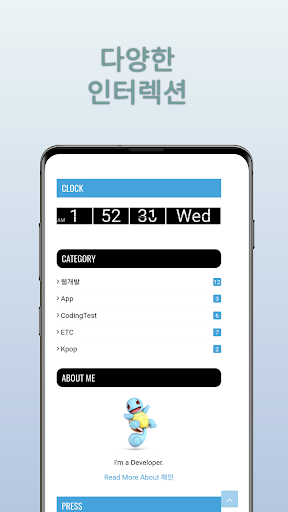 코드부기 코딩 개발