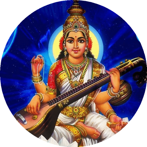 saraswati maa mantra logo
