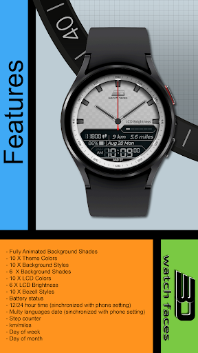 Android application aad07d White screenshort
