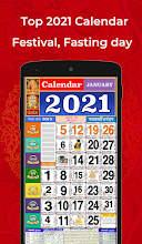 21 Calendar India 21 Ka Calendar Apps On Google Play