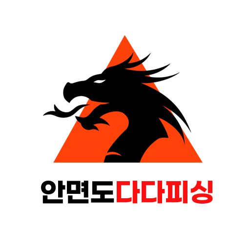 안면도 다다피싱 logo