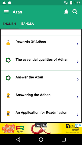 Android application Azan | Adhan screenshort