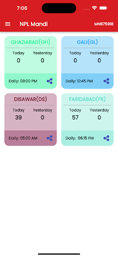 Android application NPL Mandi screenshort