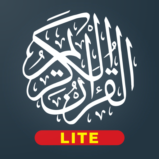 Quran Lite 1.0 Icon