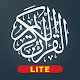 Quran Lite विंडोज़ पर डाउनलोड करें