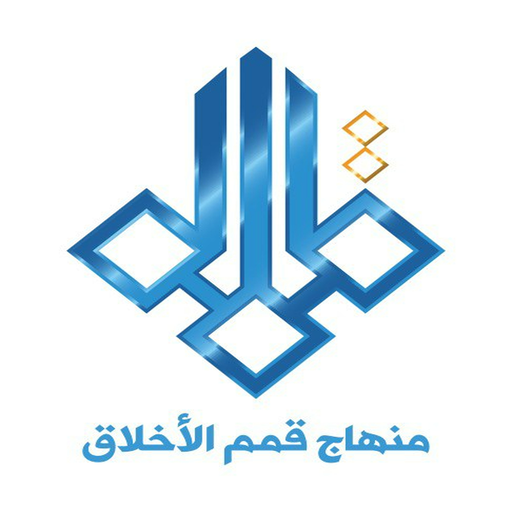 تطبيق قمم logo