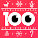 Christmas Pics Quiz Game - Androidアプリ