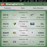 BanglaCric icon