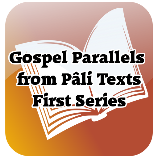 Gospel Parallels From Pali 1 logo