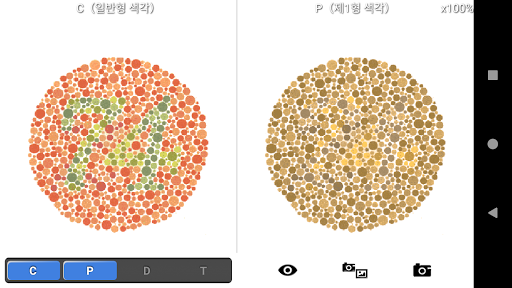 Logo https://play-lh.googleusercontent.com/JjBoz3LoH7bvLYfDhEQuCpE8rDO-Sq-AX19BGzwCInw18coEbarDShvb-darkF5LB92f