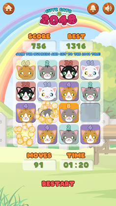 Cute Cats 2048 - Screenshot 3