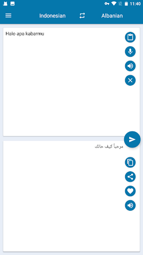 Arabic Indonesian Translation Screen 2
