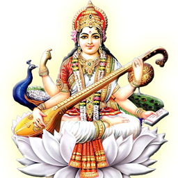 Icon image Saraswati Mantra