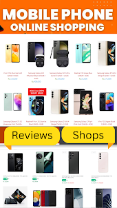 Mobile Phone Shopping Online