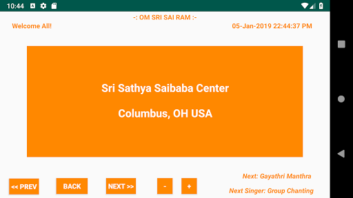 Sri Sai Satsang - Bhajans View Screen 3