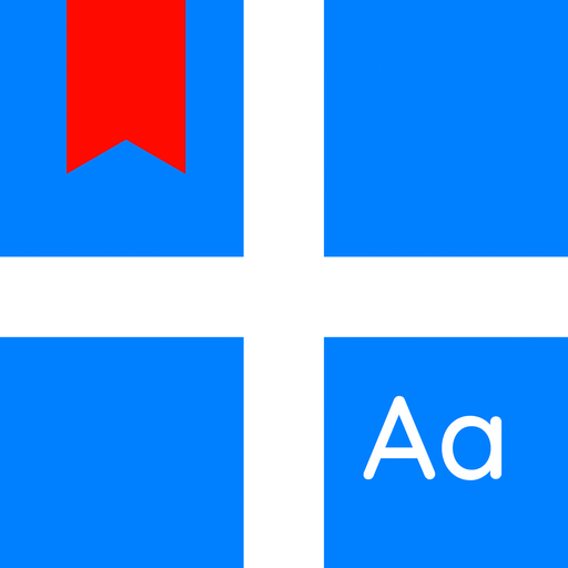 Shetland Dictionary logo