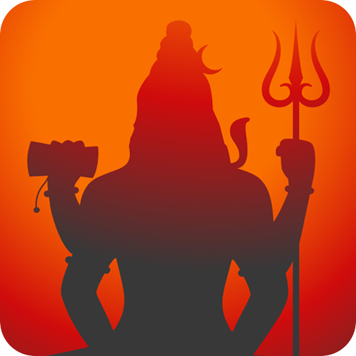Maha Mrityunjaya Mantra logo