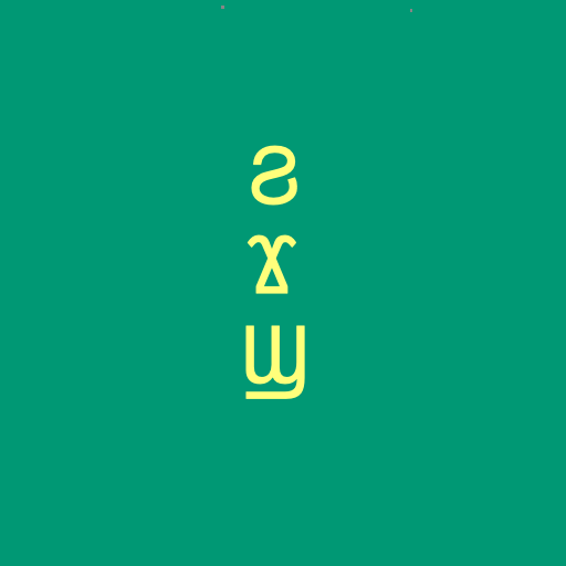 Coptic Dictionary logo